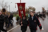 Димитровград. 17 октября 2012 года.