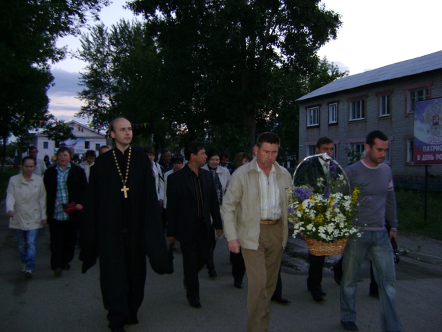 День памяти и скорби в Вешкаймском районе.