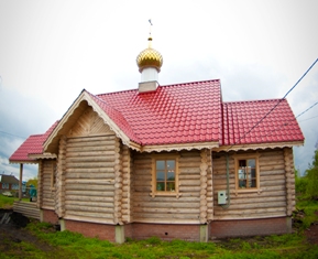В Ульяновской области освящен храм во имя священномученика Александра (Телемакова), пресвитера Чумакинского